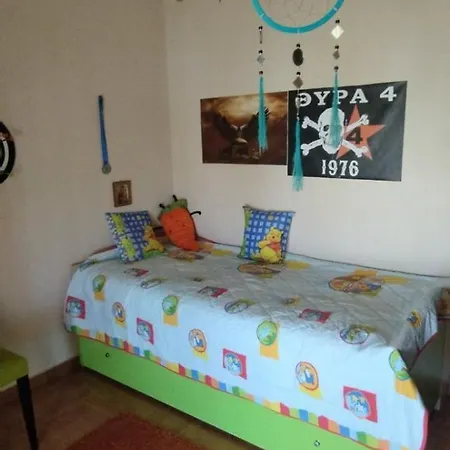 πανδαισία!!! Apartamento